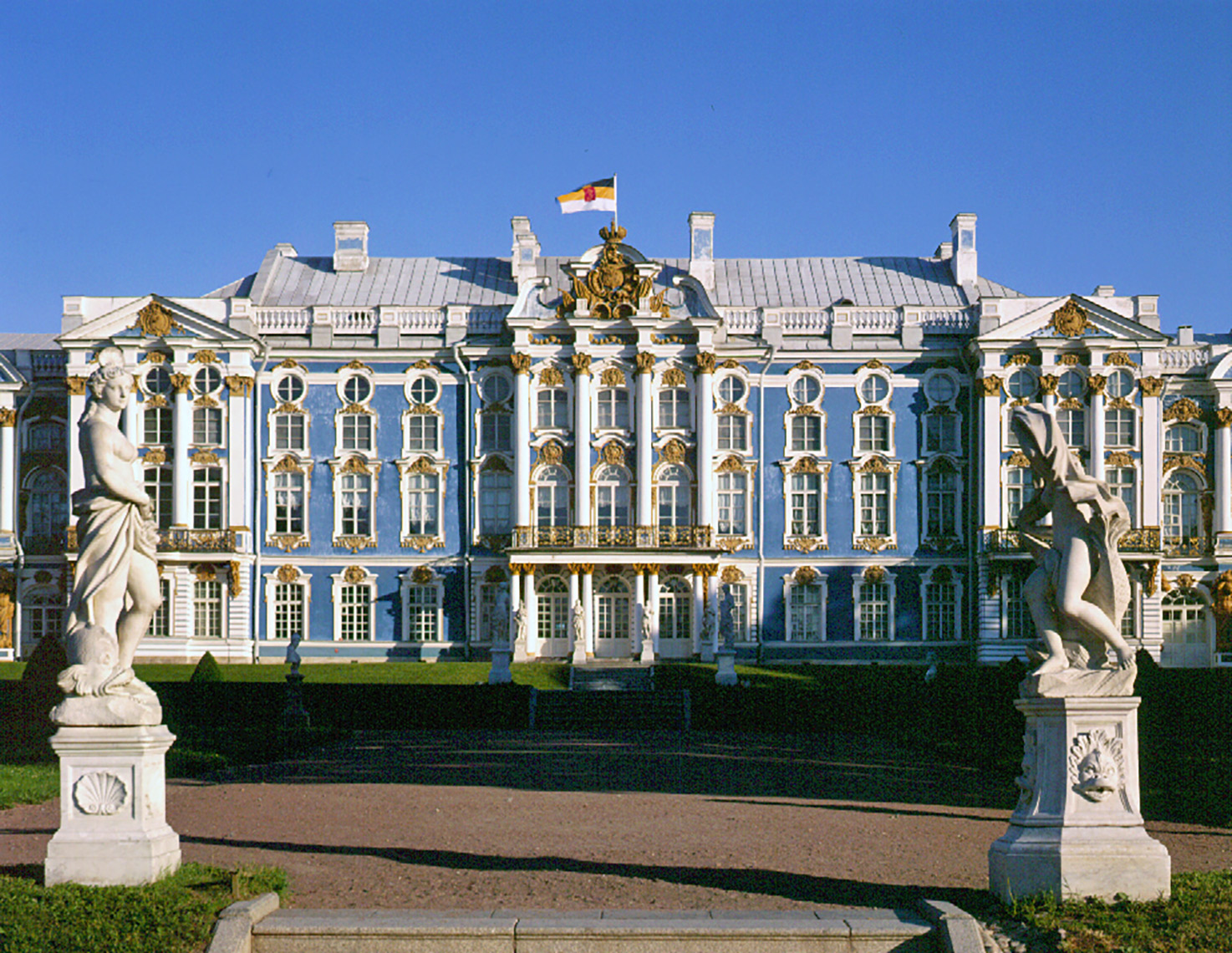 Catherine-Palace
